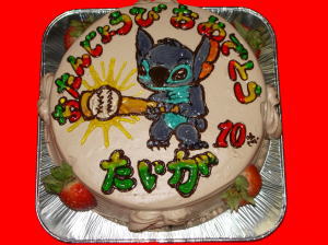 たいがくん　おめでとう！