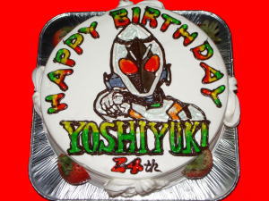 賀之くん　おめでとう！