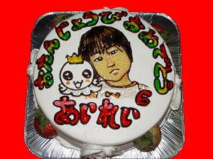 藍令ちゃん　おめでとう！