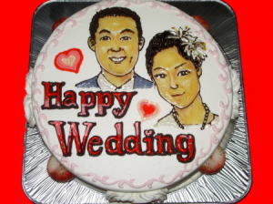 結婚　おめでとう！