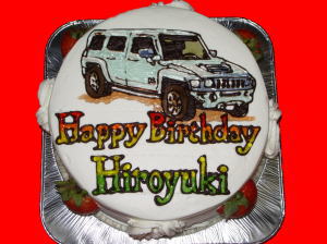 HIROYUKIさん　おめでとう！