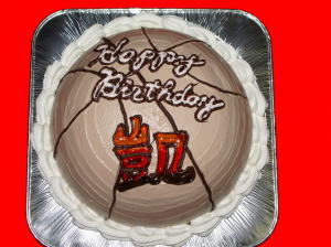 かいくん　おめでとう！