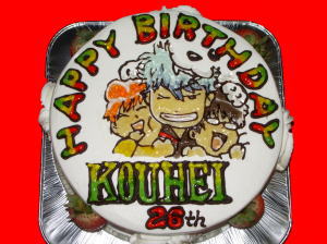 KOUHEIくん　おめでとう！