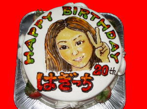 はぎっちさん　おめでとう！