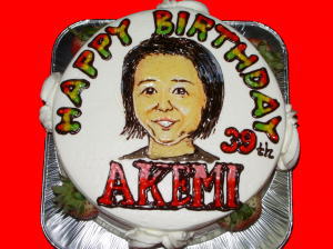 明美さん　おめでとう！