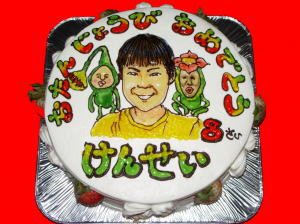 健成くん　おめでとう！