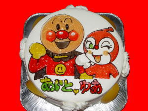 藍翔くん+優愛ちゃん