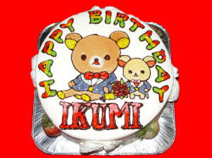 IKUMIさん　おめでとう！