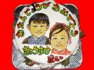 恭佑くん＆麻衣ちゃん　おめでとう！