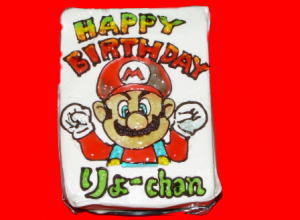 りょー7chan おめでとう！