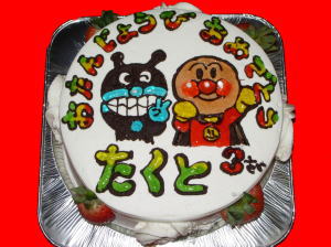 拓士くん　おめでとう！