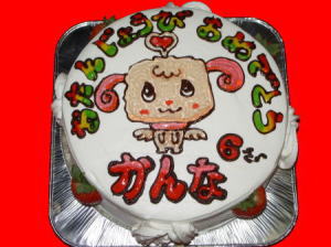 かんなちゃん　おめでとう！