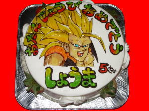 星真ちゃん　おめでとう！