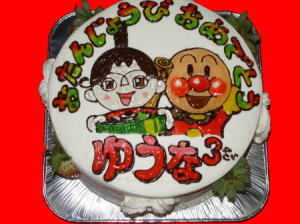 ゆうなちゃん　おめでとう！