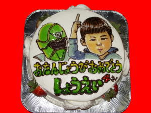 しょうえいくん　おめでとう！