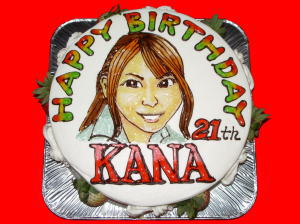 香那さん　おめでとう！