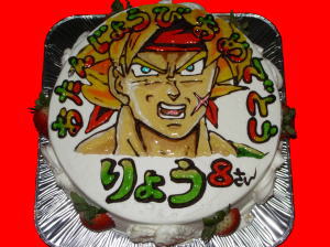 凌くん　おめでとう！