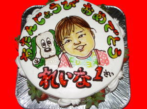 怜那ちゃん　おめでとう！