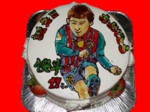 かいとくん　おめでとう！