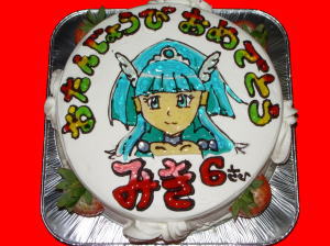 美姫ちゃん　おめでとう！