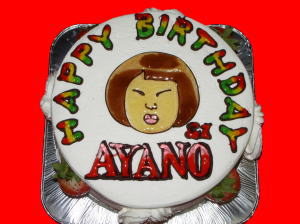AYANOさん　おめでとう！