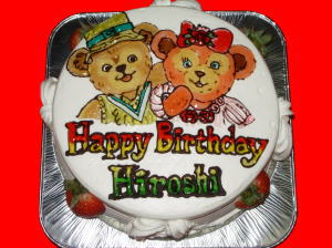 弘くん　おめでとう！