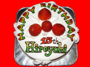 HIROYUKIさん　おめでとう！
