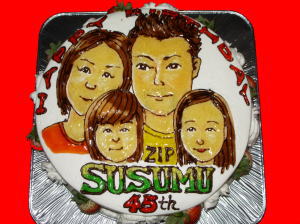 SUSUMUさん　おめでとう！