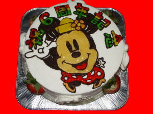 ６周年　おめでとう！