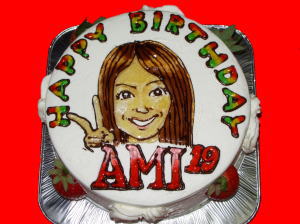 AMIさん　おめでとう！