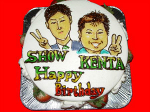 SHOW&KENNTA　おめでとう！