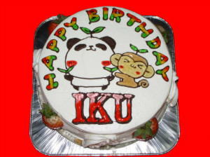 IKUちゃん　おめでとう！