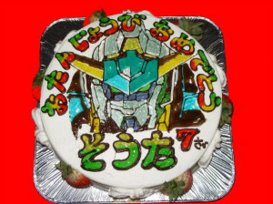 そうたくん　おめでとう！