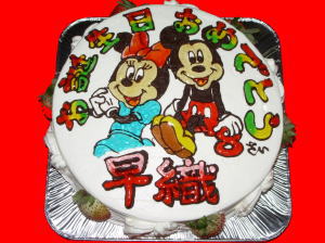 さおりちゃん　おめでとう！