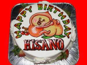 HISANOさん　おめでとう！