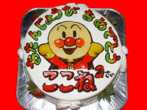 心音ちゃん　おめでとう！！