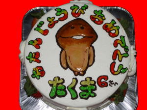 拓真くん　おめでとう！