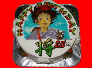 まさしさん　おめでとう！