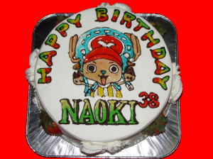 直樹さん　おめでとう！！