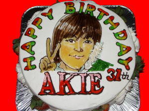 亜希恵さん　おめでとう！