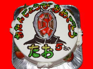 たおくん　おめでとう！！