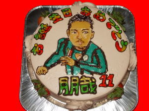 ともやくん　おめでとう！！