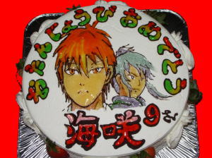 みさきさん　おめでとう！！