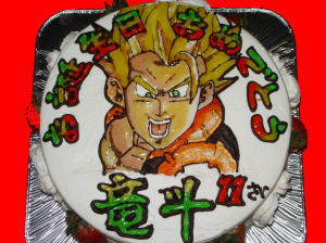 りゅうとくん　おめでとう！！