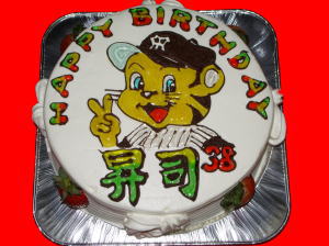 しょうじさん　おめでとう！