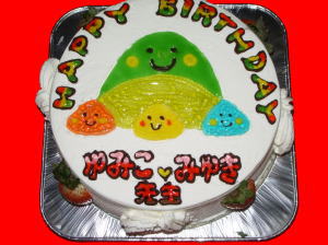 ゆみこせんせい＆みゆき先生　おめでとう！