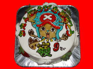 れいくん　おめでとう！