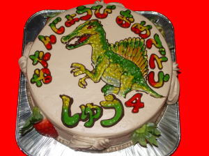 心優くん　おめでとう！