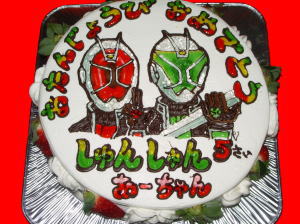 しゅんしゅん＆　あーちゃん　おめでとう！