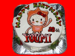 優海さん　おめでとう！